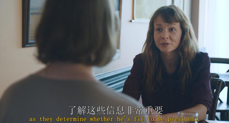 美国最丑事件,美国最丑的新闻事件