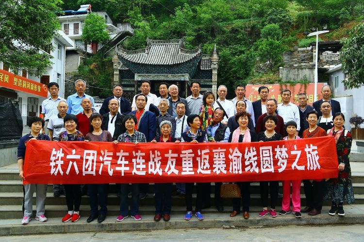 重返襄渝线之五洞河篇