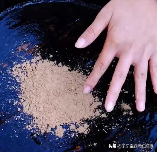 苗族风情,苗家阿美文化传播