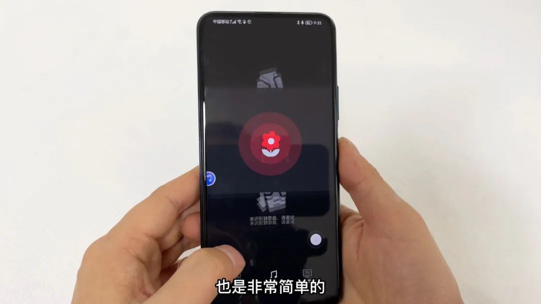 听到好听的bgm怎么识别,听到好听音乐怎么找歌名