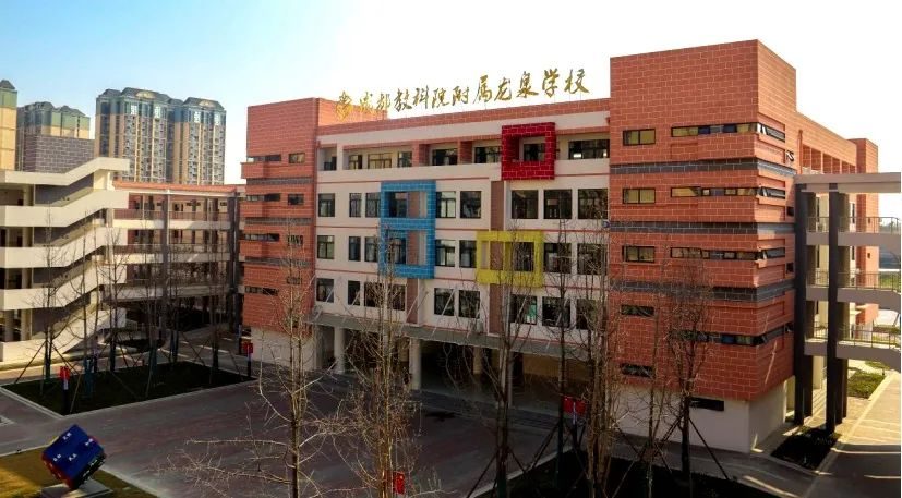 成都29所学校招聘,成都高新区在职教师招聘