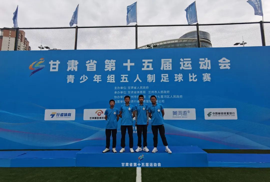 赛场上那一抹亮色,省运赛场