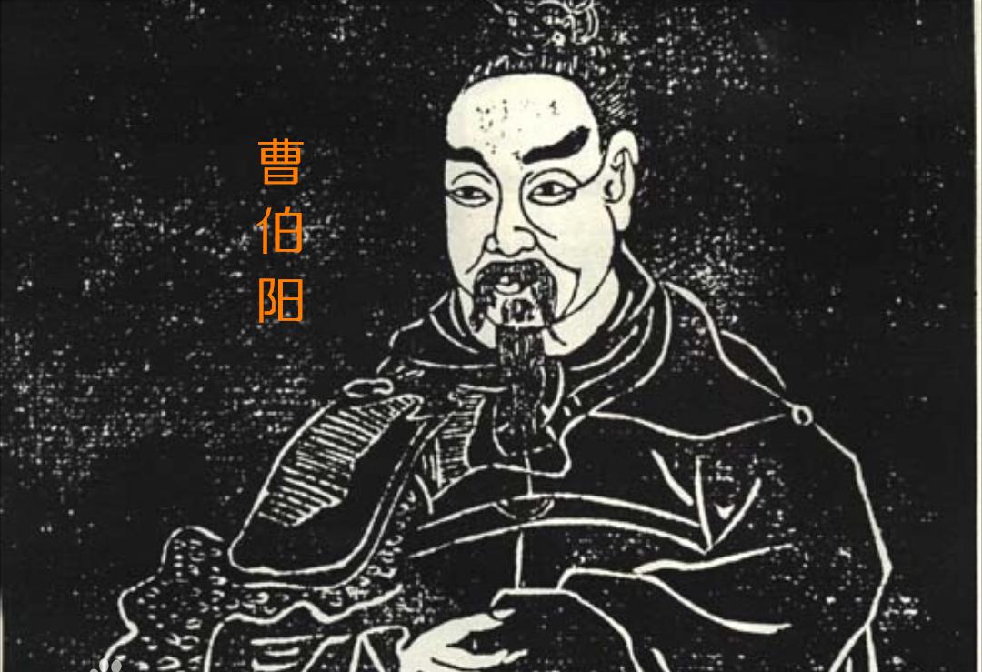 曹国曹姓,曹姓和曹姓的区别