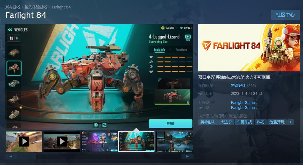 莉莉丝即将上线的游戏,莉莉丝的新slg游戏