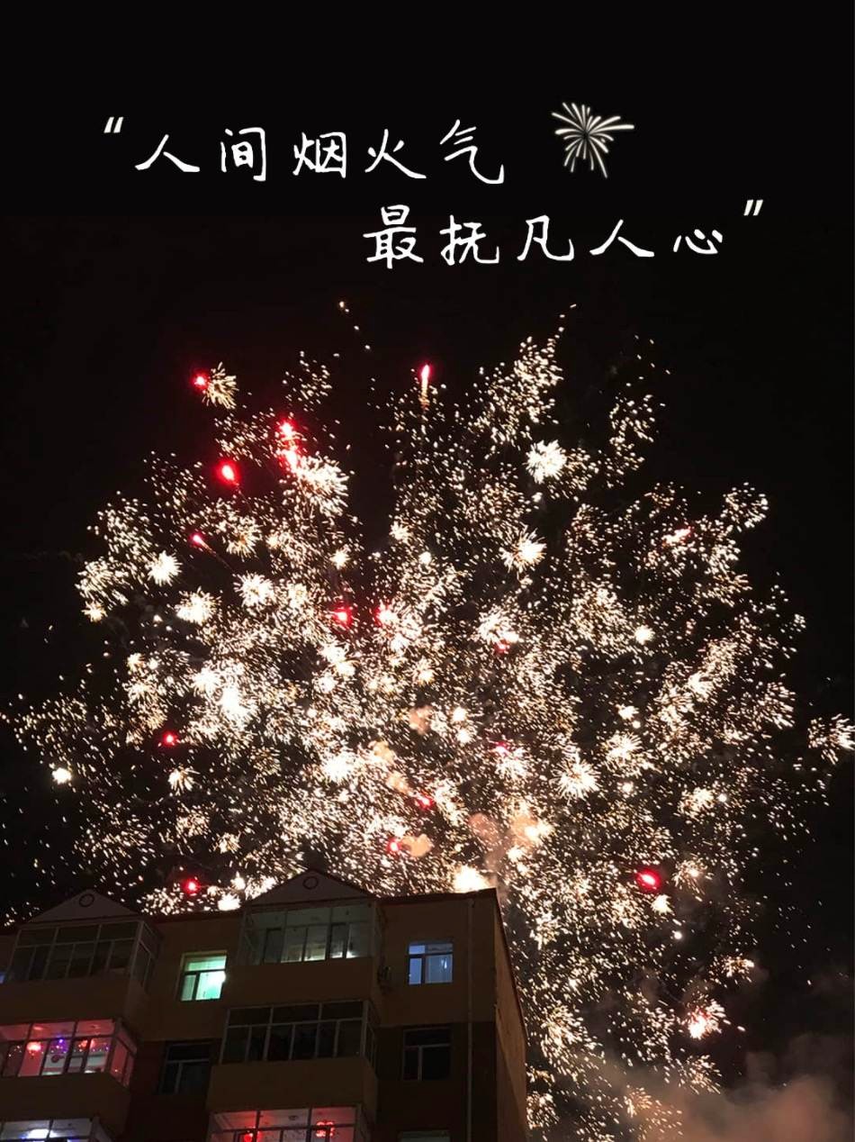 效率至上完整版,实用的百度输入法