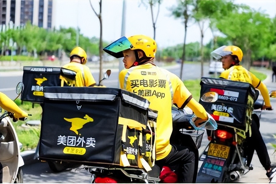 美团香港骑手单价,美团外卖骑手怎么加入香港