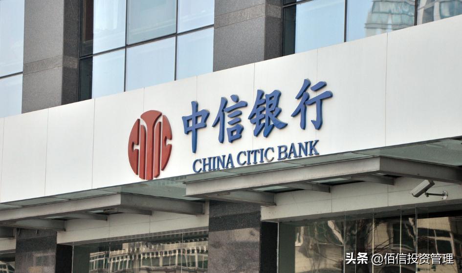 哪个银行开香港银行账户门槛最低,内地开香港银行账户需要什么条件