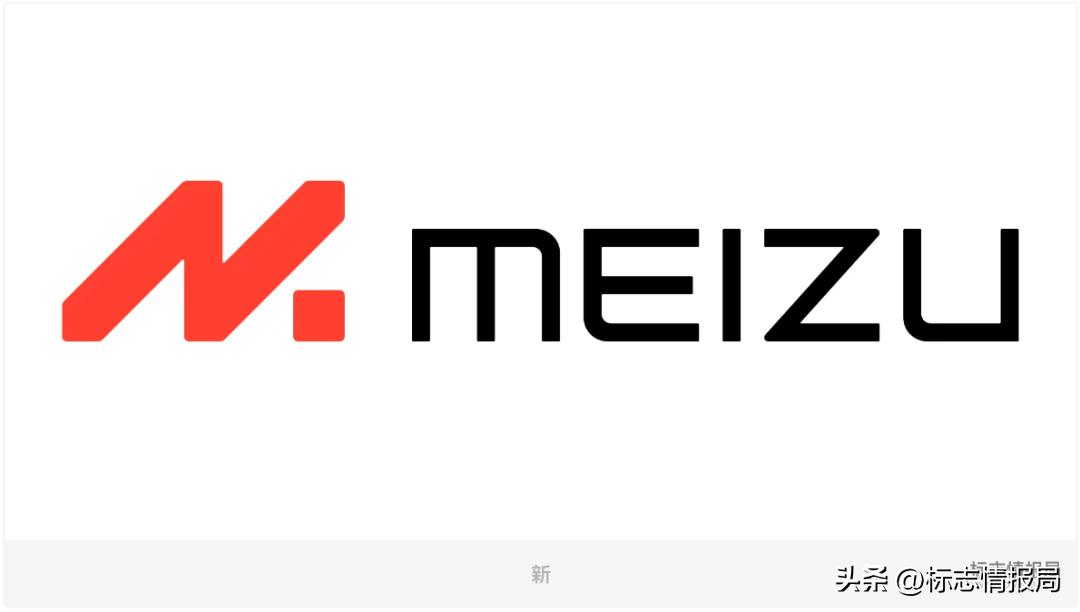 魅族logo几年的变化,魅族为什么要换logo