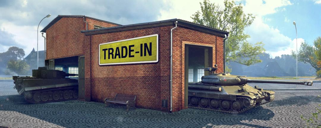 旧金置换活动,金坦折价置换