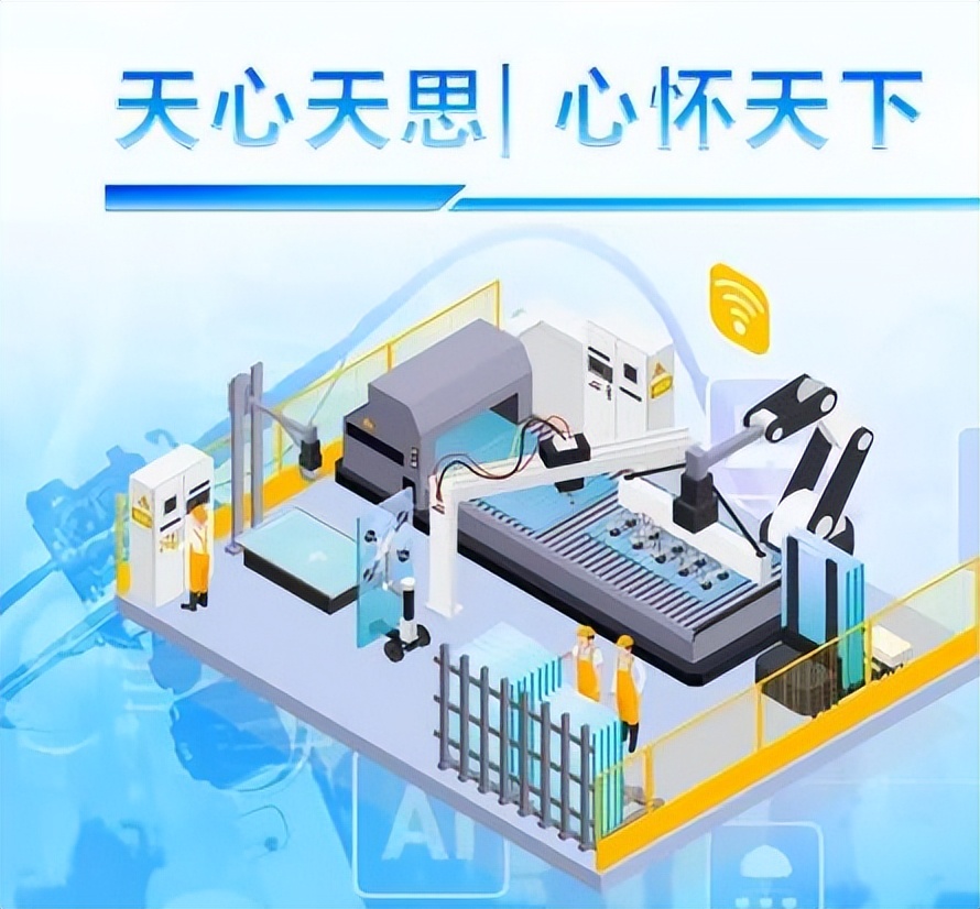 天心天思ERP怎么样,天心天思erp仓库管理系统教程