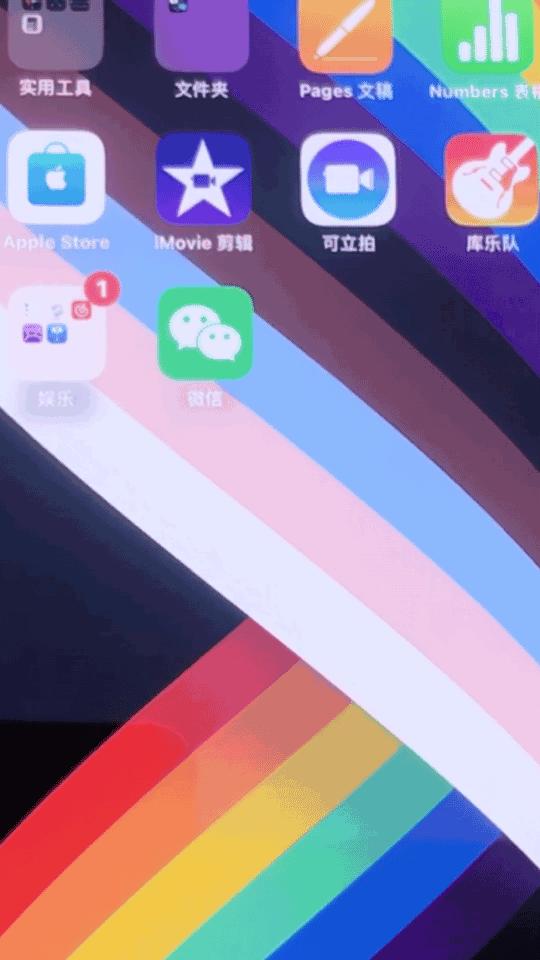 微信聊天界面防止女朋友看手机,防止女朋友偷看你手机