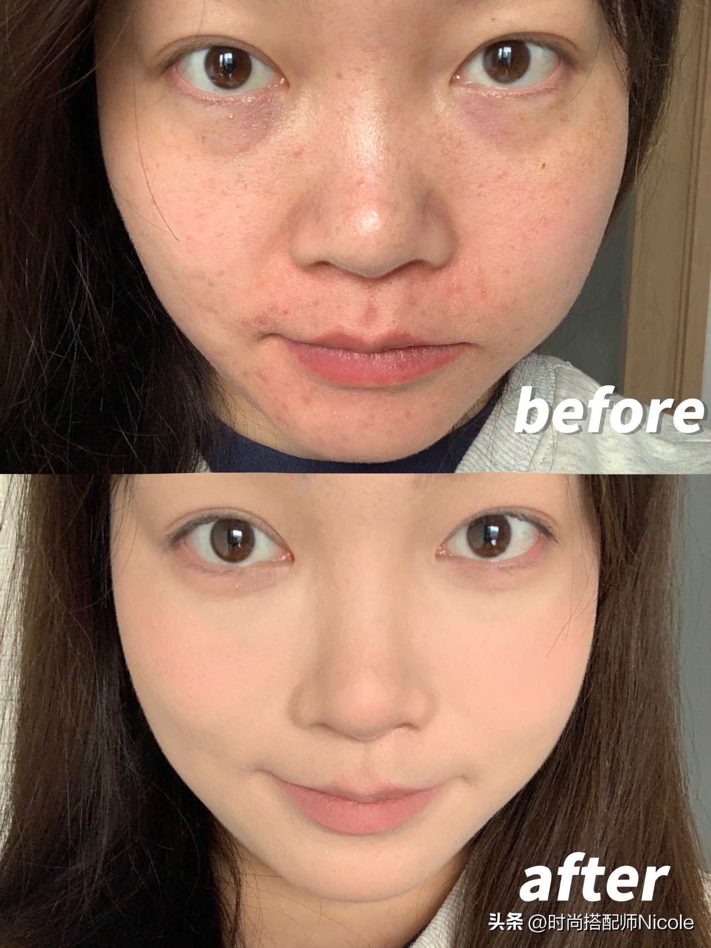 媲美hourglass的遮瑕,遮瑕hourglass底妆前后