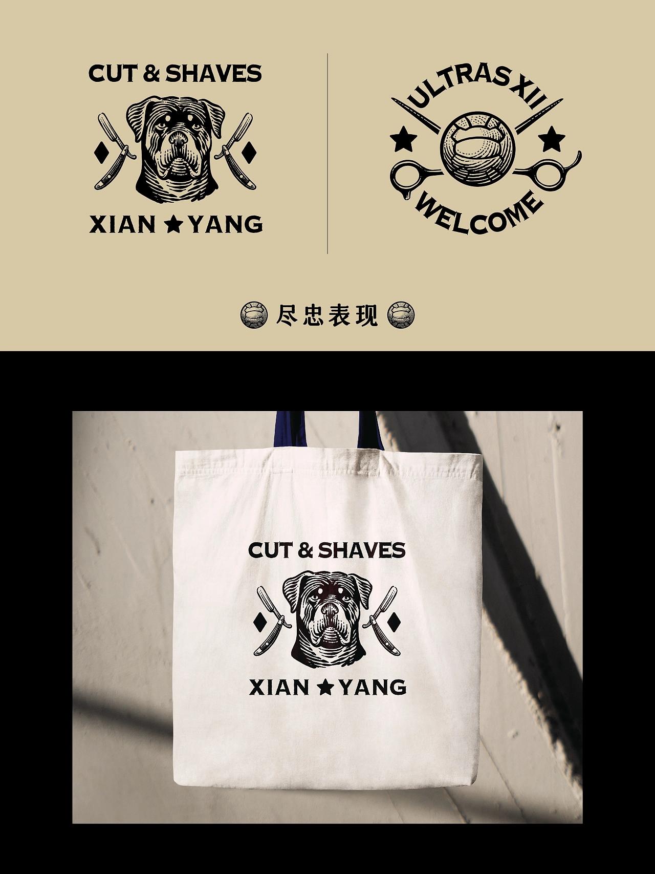 足球复古品牌,轻复古设计师男装