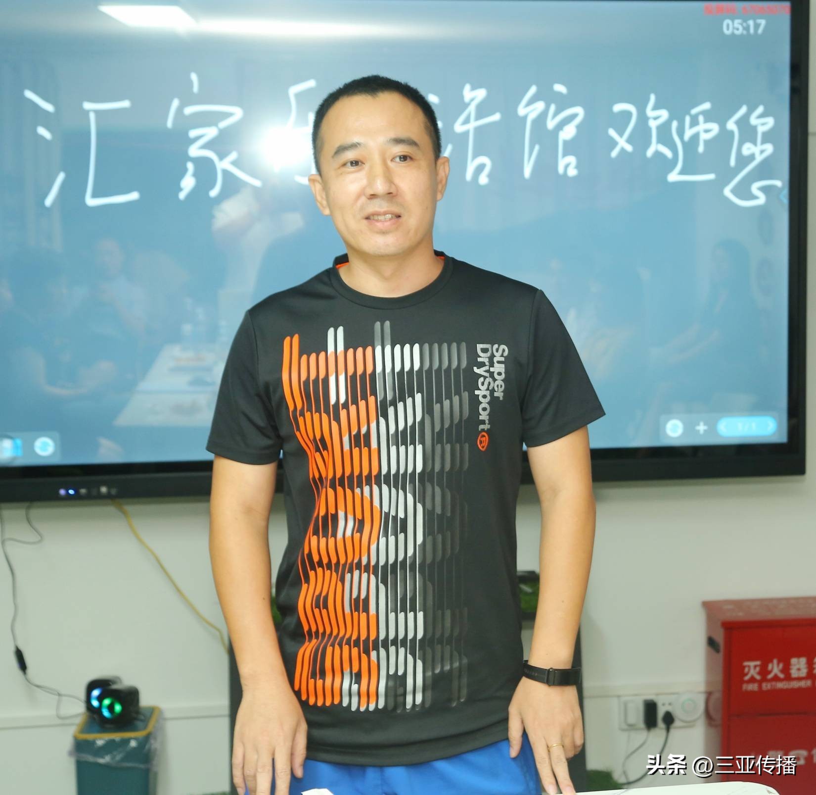 畅享人生健康生活——商合会走访联盟企业三亚汇家乐生活共享馆