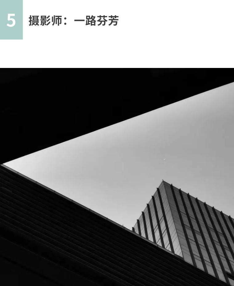 秋天怎么拍出好看的照片,秋天怎么拍出最好的照片