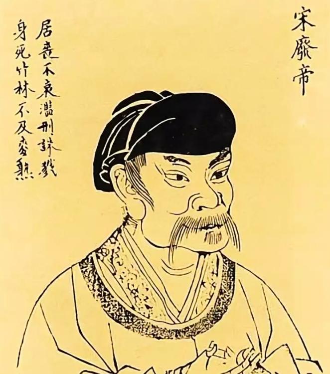 刘子业多荒唐？当众羞辱数百宫女与姑姑做不伦事，史书：败德辱行