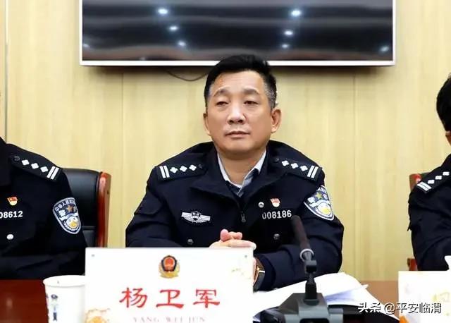 渭南临渭公安局刑侦队大练兵,临渭公安分局刑侦大练兵