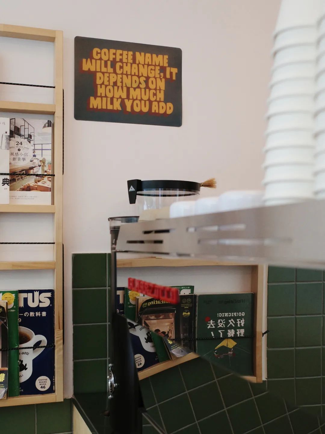 盘点南京十家咖啡,南京私藏小众咖啡店