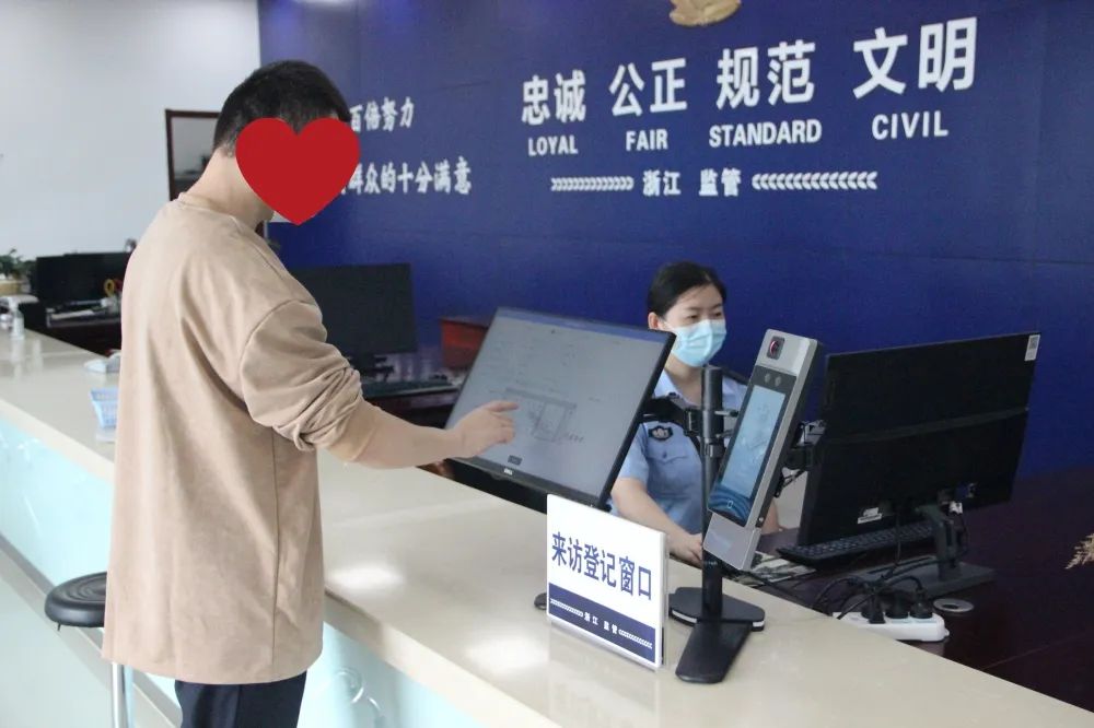 看守所日常监管工作智能化高效,看守所激励在押人员措施