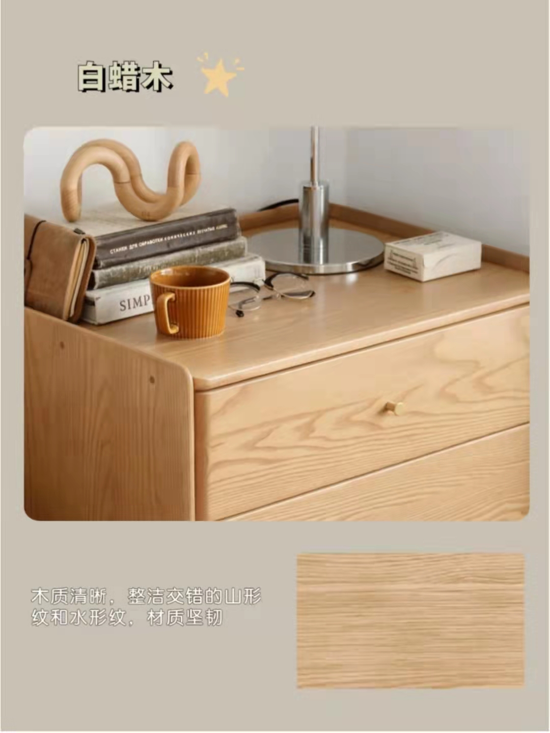 搞懂5种木材选家具不再难,家具木材怎么选