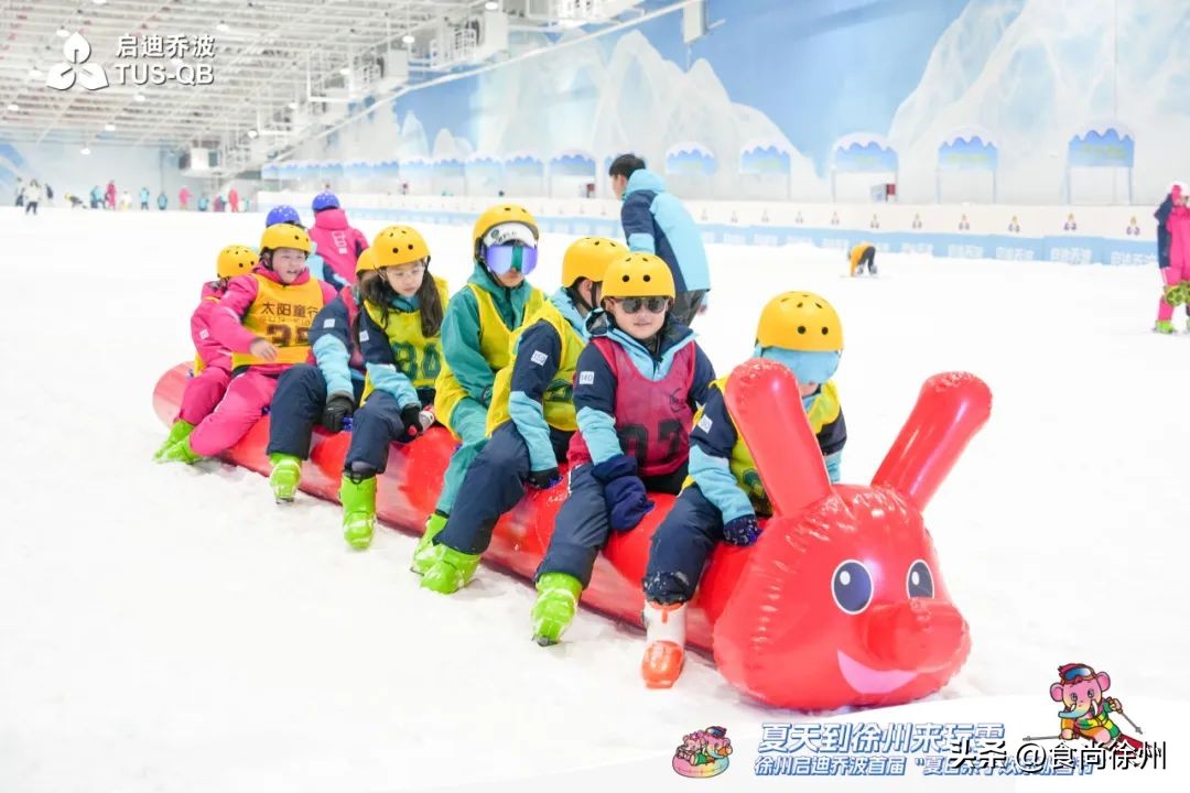 投资两亿,徐州2万㎡的爱马仕级滑雪场火了!一秒入冬,超爽!