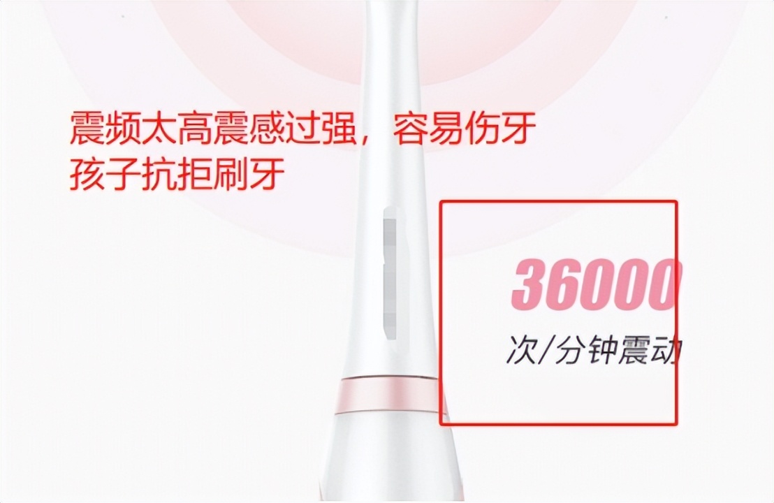 实验室测评儿童电动牙刷,儿童电动牙刷usmile和飞利浦