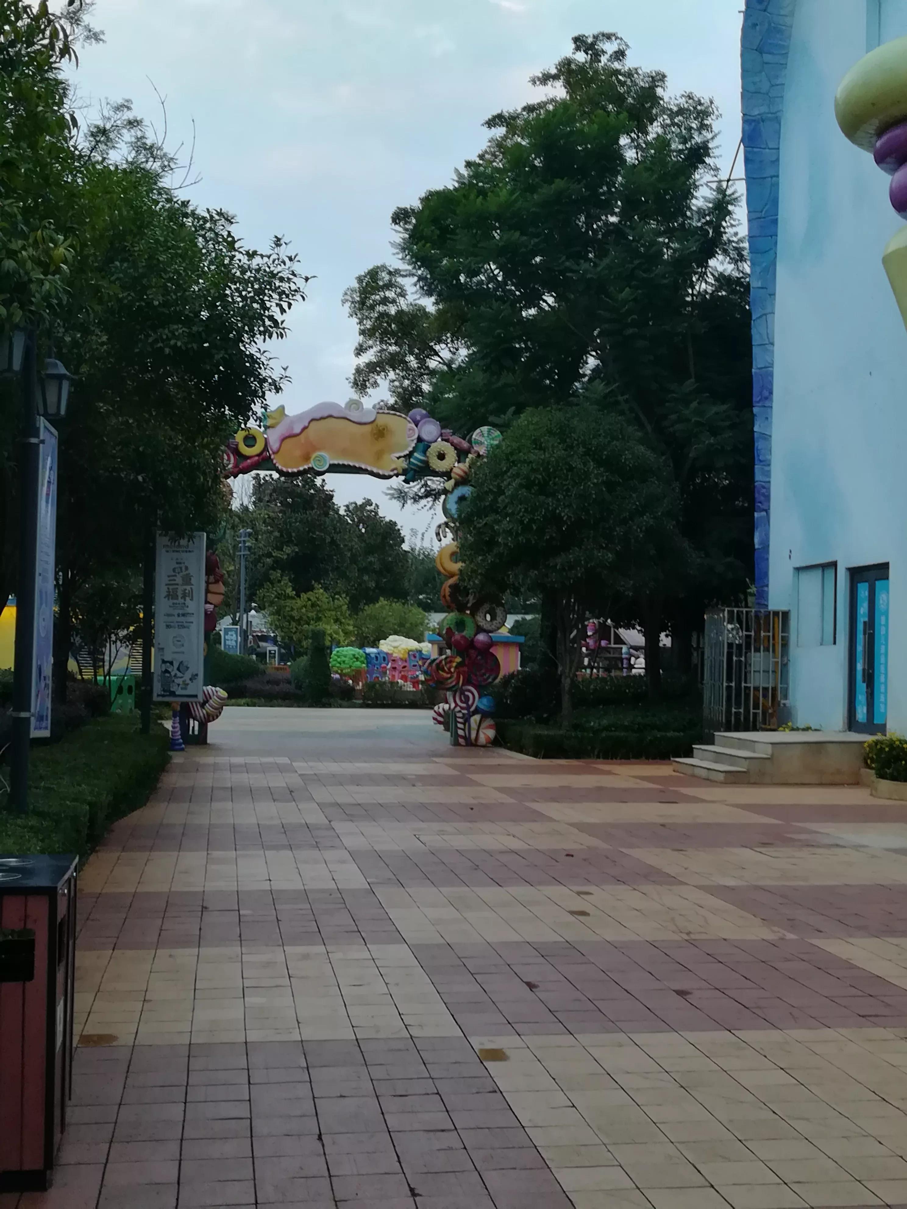 云南省昆明市1903公园