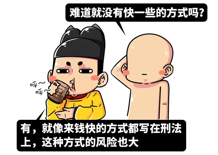 怎么分别神仙和妖和鬼,教你怎么分辨僵尸