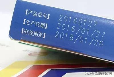 免费提供打样是什么意思,现场打样是什么意思