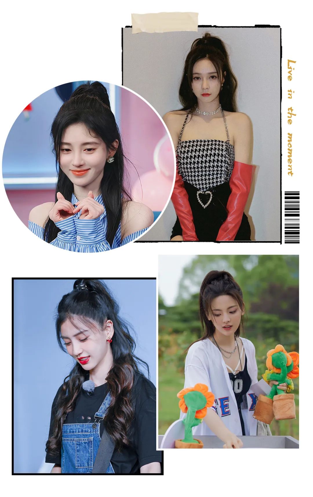 发量少如何打造蓬松颅顶,长脸型怎么打造高颅顶