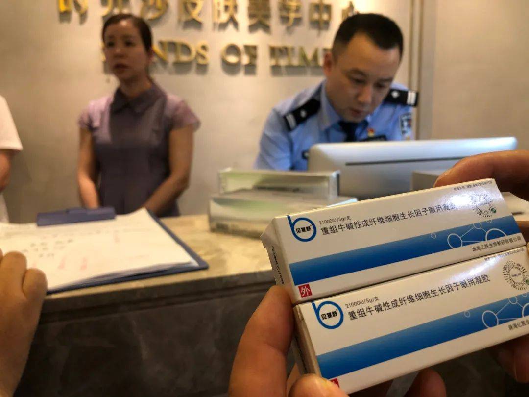 关于养生有哪些智商税,养生路上智商税