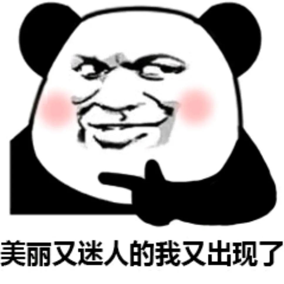 眼睛上色教程画画,新手画画眼睛自学入门教程