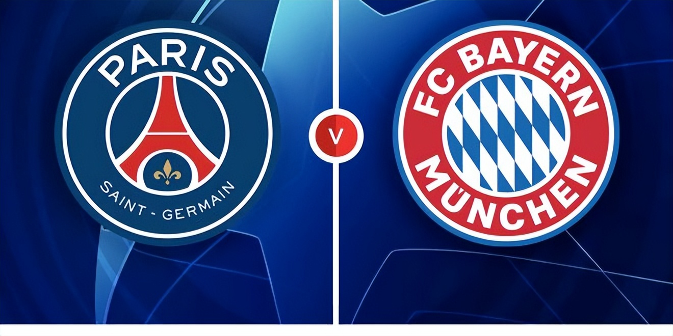 欧冠杯003曼城vs巴黎圣日耳曼,欧冠巴黎圣日耳曼3-2莱比锡