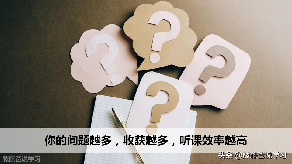 学霸秘籍1-6年级所有,学霸的学习方法和秘诀