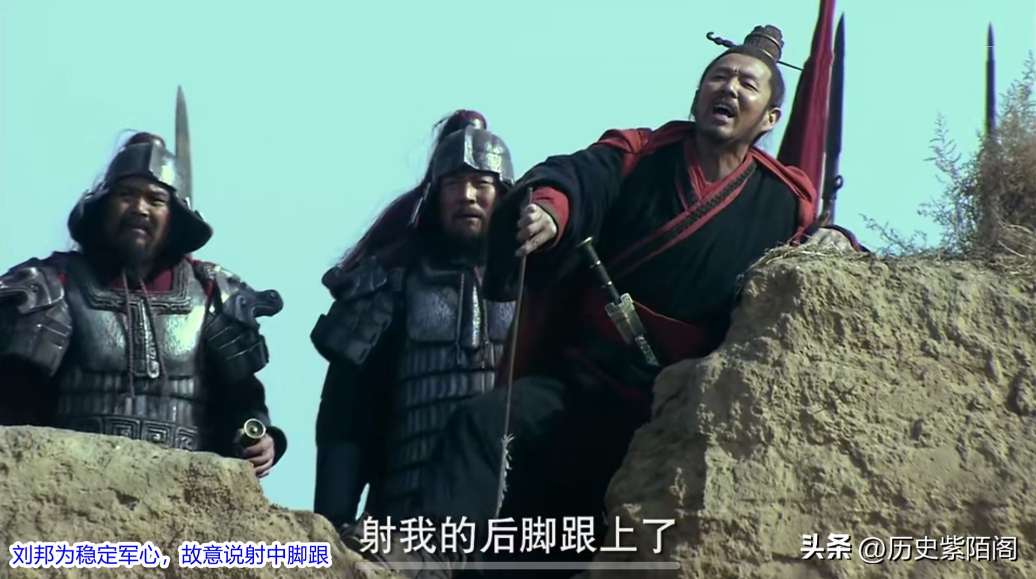 刘邦去世的四个原因,刘邦病重时候对戚夫人说了什么