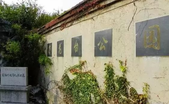 12月南京有哪些免费景点,南京市民免费旅游景点