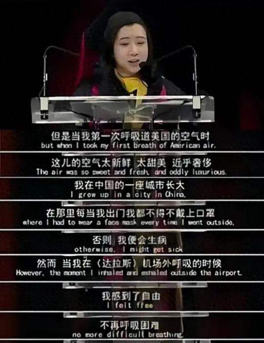 国外评价杨舒平事件,三年前杨舒平现在怎么样了