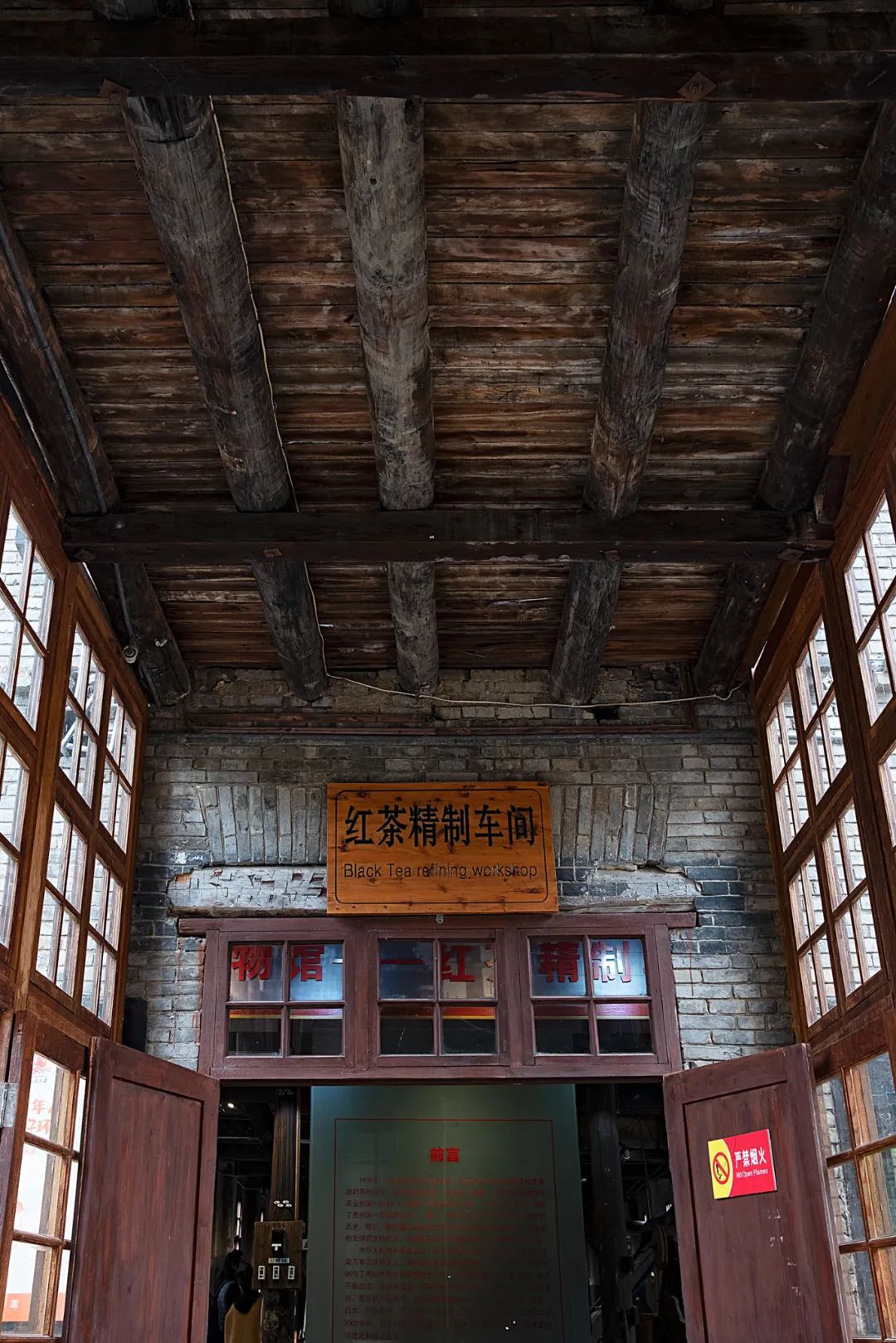 中国茶业历史悠久各种各样的茶叶,中国产茶的四大茶区