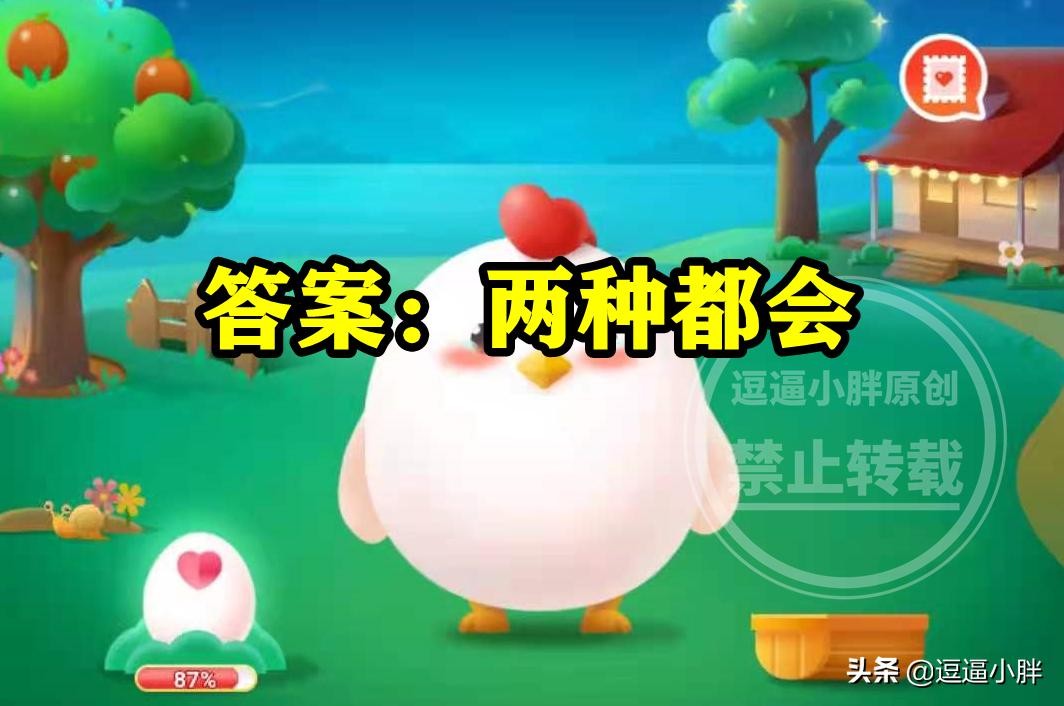 快递单条码破损还能扫码吗,快递单标注什么容易被偷