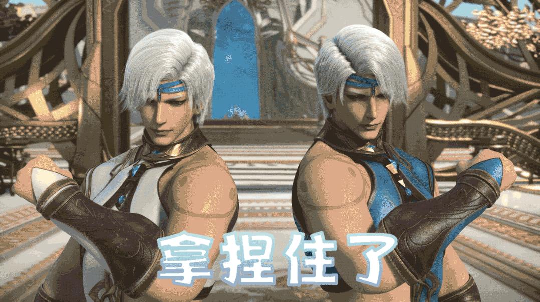 《神澜奇域无双珠》蓝歌法铧为赢解灵印参加大比,默契配合夺得冠军!