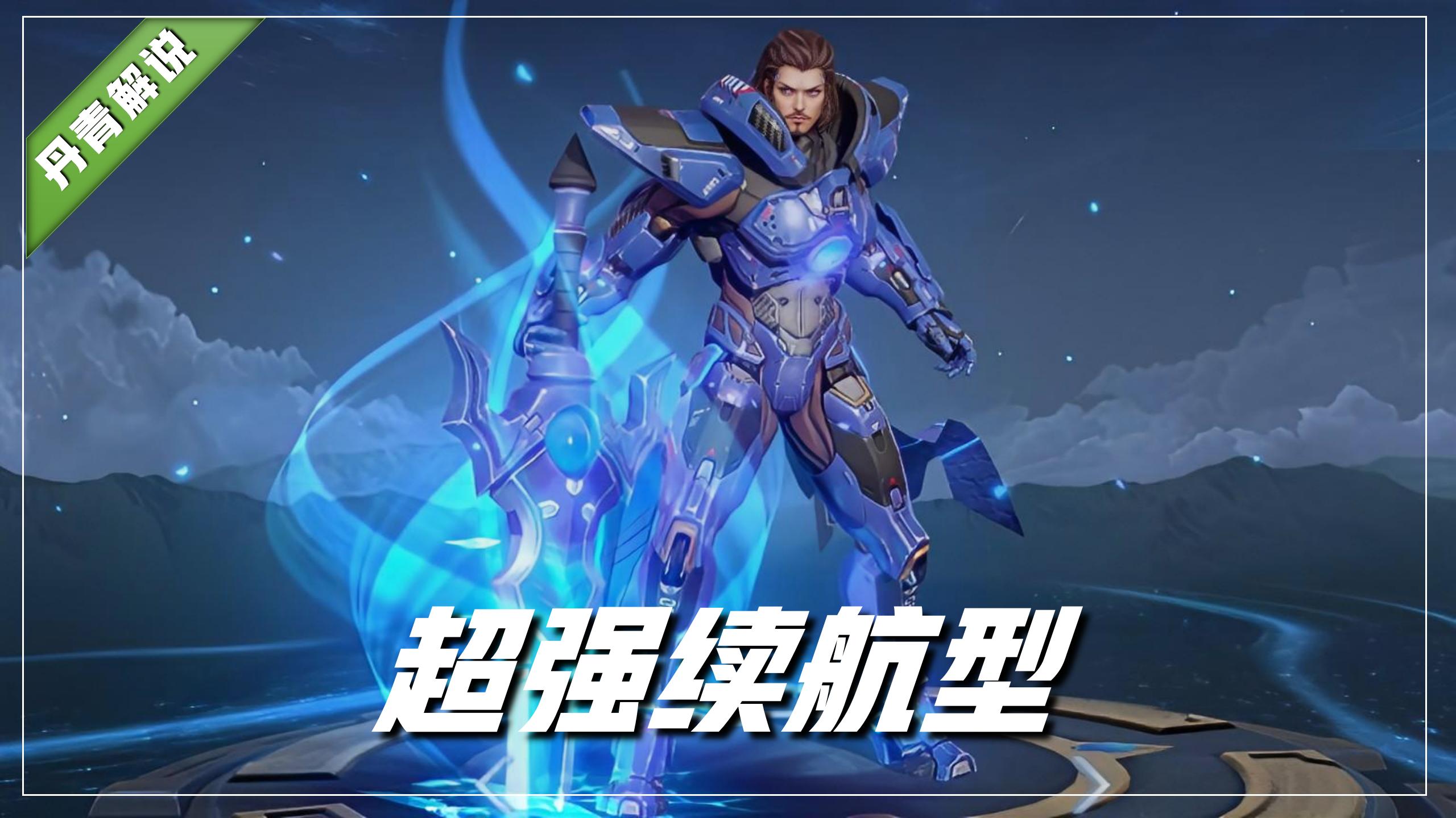 王者荣耀峡谷十宗罪了解一下,王者荣耀十大峡谷奇术