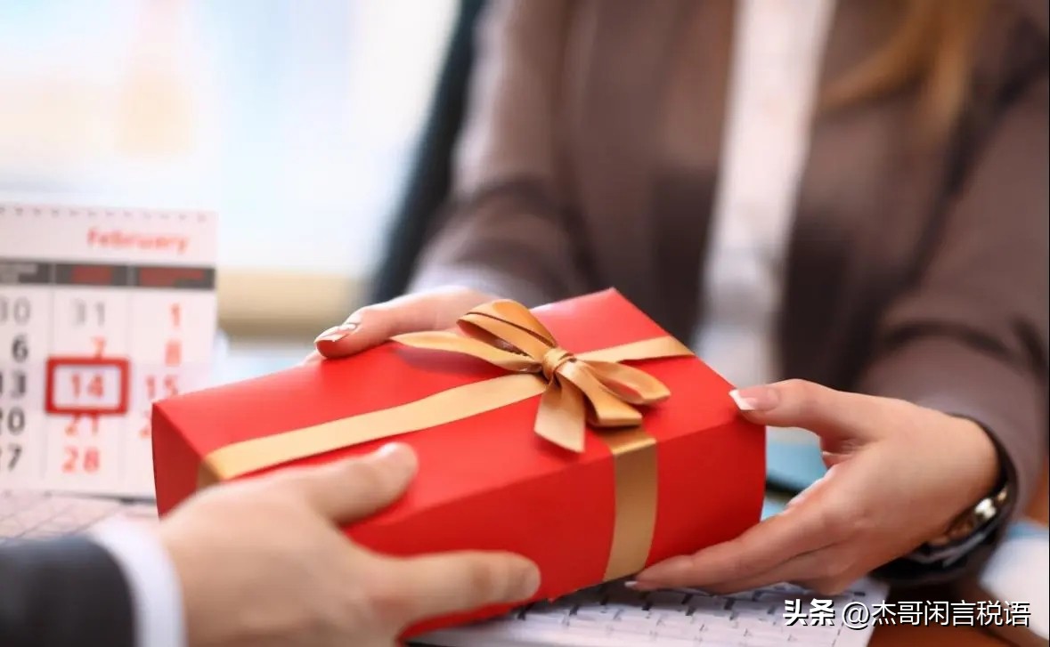 视同销售不确认收入如何报税,送礼视同销售的账务处理