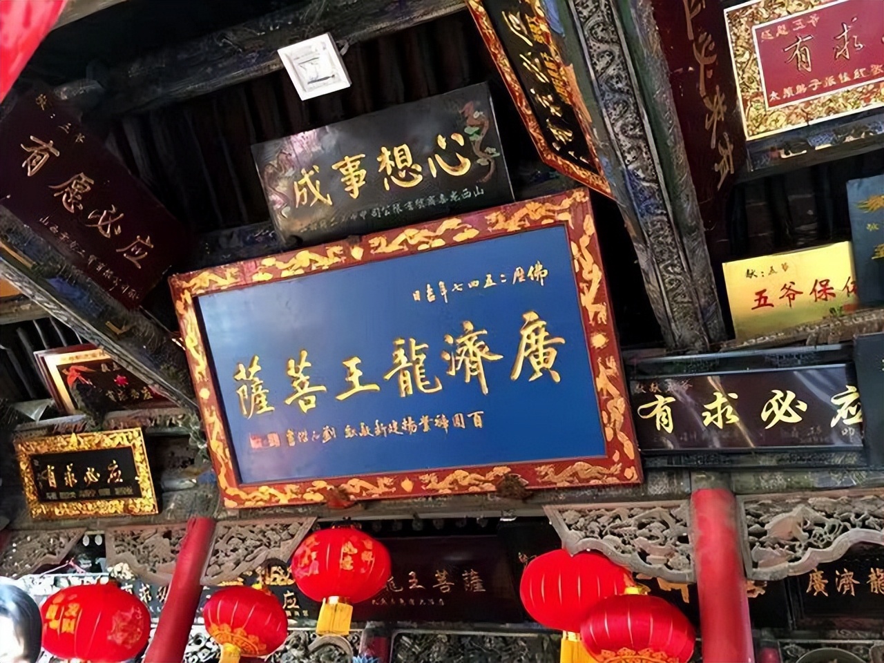 五台山请香祈福有讲解的吗,五台山许愿还愿全流程视频