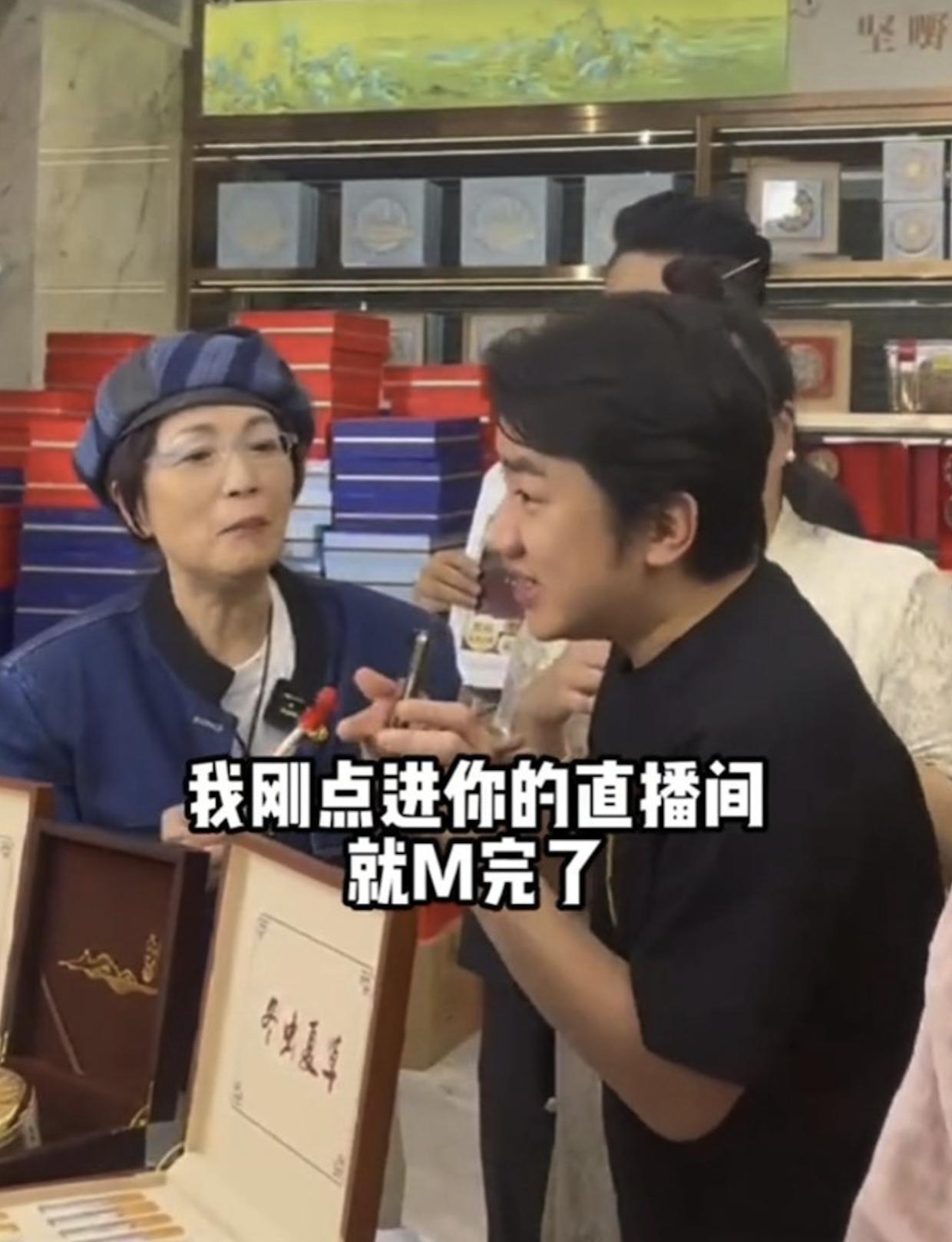 陈嘉佳从tvb到带货网红,陈嘉佳旗舰店