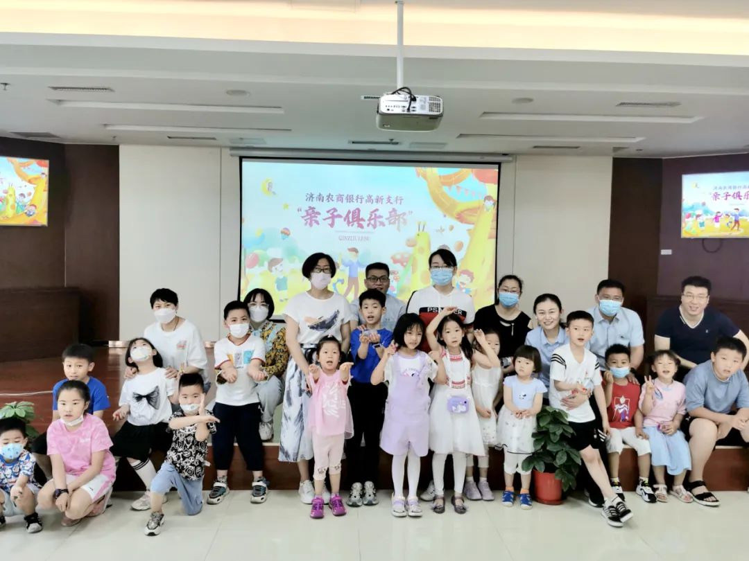 致敬所有人的童年,致敬小朋友