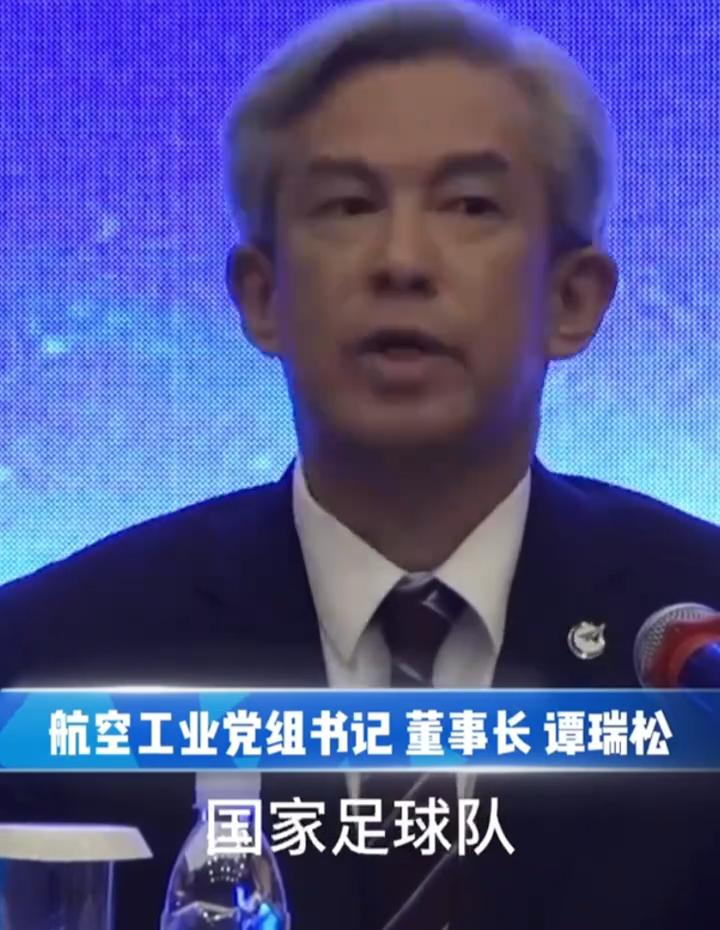 国足0比2日本表情包,国足怎么才能进世界杯表情包