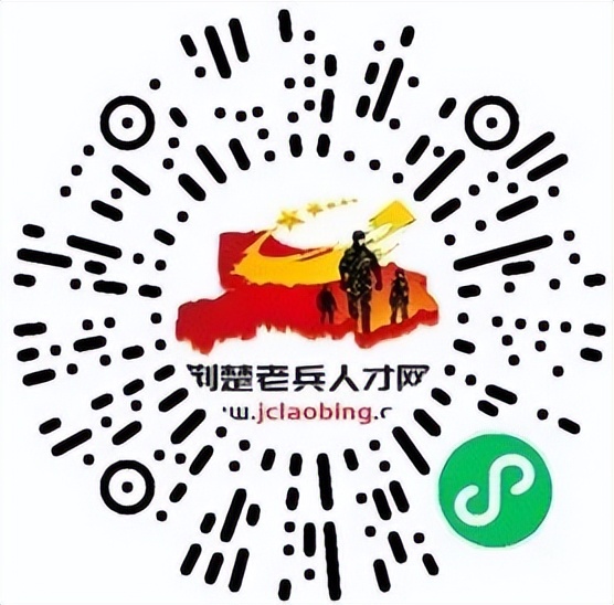 500家企业8万多个岗位春暖花开,湖北省第五届退役军人专场招聘会