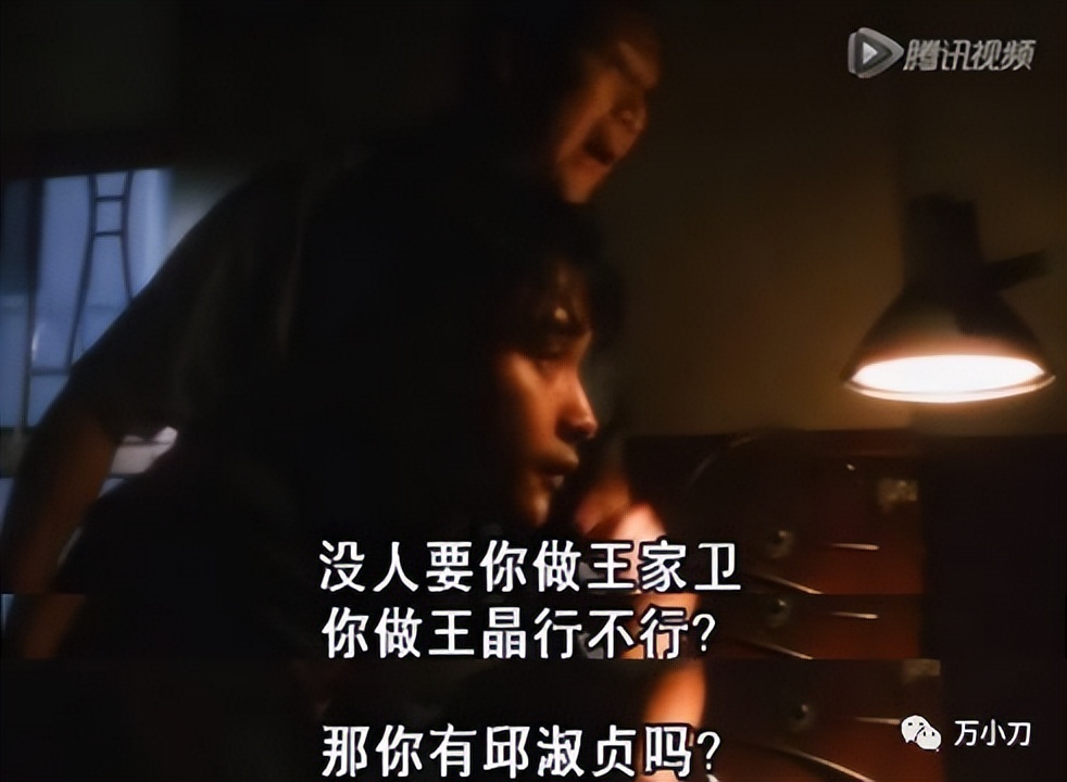 邱淑贞情史介绍,邱淑贞当代爱情故事