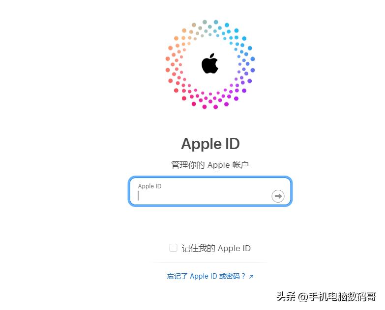 苹果id密码忘记了怎么办ipad,手机丢了苹果id密码也忘了怎么办