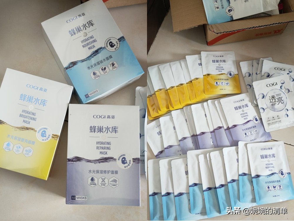 面膜推荐穷人,上班可以敷的面膜